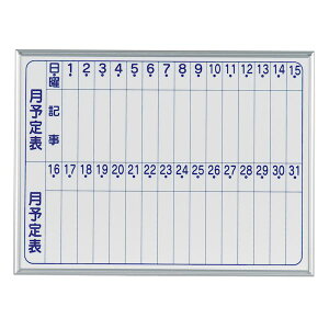 ylzszyF1zn MV2M  sE[J[s zCg{[h MAJIV[YS Ǌ| \\ ʐ@W×H mm 610×460