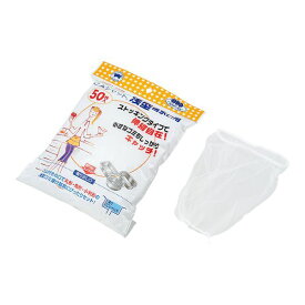 (LINEクーポン有)DGM0201 ごみシャットストッキング 浅型排水口用 M−298 50枚入
