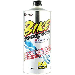 228312508 VERITY BIKE 10W|30 MA 1L