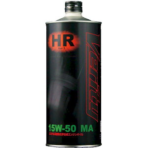 228330508 VERITY FS HR VER3 15W|50 MA 1L