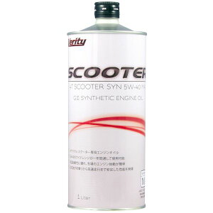228342508 VERITY 4TSCOOTER SYN 5W|40 MA 1L