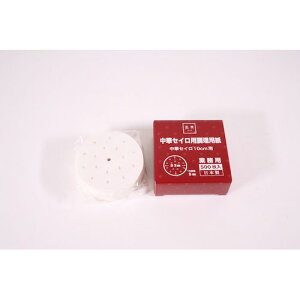 4949362717958 J_  ؃ZCpp 500 10cmp UV[g ZC Ɩp  _S 