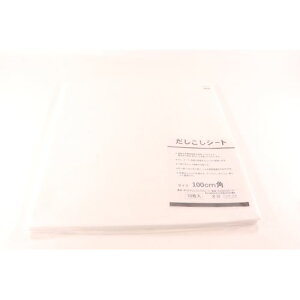 4580297290736 J_ V[g 10 1000  Ɩp Օi  sDz gcD