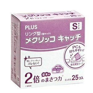 vX KM-401CR ߂ wTbN O^ NbRLb` STCY KM401CR