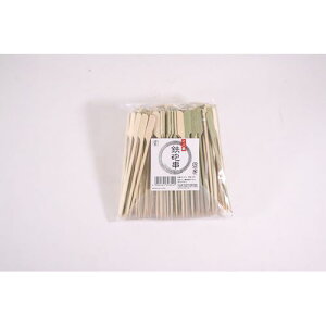 4902465303541 やなぎプロダクツ B−524十八番鉄砲串15cm約250本入 焼き鳥 やきとり 和菓子 焼き物