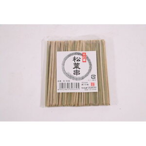 4902465303695 Ȃv_Nc B|548\ԏt10D5cm100{ n엿 g aَq | | NV