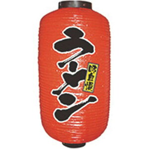 y1z4539681090766 pXe}cU  92ʃ^Cv NoD9076 [ rj[ ^ ̂ڂ艮H[