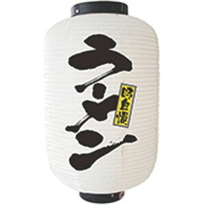 y1z4539681091466 pXe}cU  122ʃ^Cv NoD9146 [ ̂ڂ艮H[ [ 傤