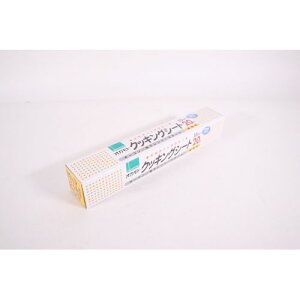 4547691225979 オカモト オカモトクッキングシートCS−33x20 オカモト食品衛生用品課 オーブンシート シリコン加工 ベーキング
