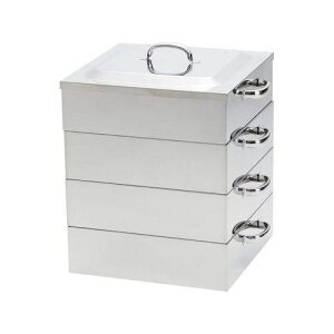 せいろ 業務用角蒸器」の人気商品一覧 | 安い商品を通販サイトから探す 