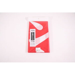 4949362738069 J_ K039 ؃_CjO ̂ڂ ̂ڂ Cxg Ղ 