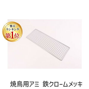 yyVLO1ʊlz4949362855919 J_ ĒpA~ SN[bL 460^ ĂA~ Ɩp ăA~ Ă 