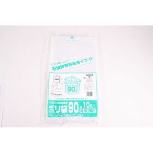 4977017002197   ƖpS~ 90L HD20|90 10  H | rj[ Lb`