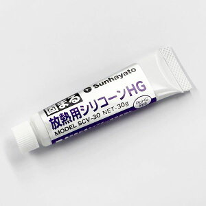 �T���n���g SCV-30 �ł܂���M�p�V���R�[��HG 30g SCV30