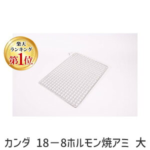 yyVLO1ʊlz4949362740956 J_ 18|8zăA~  18-8zăA~ 109015 05-0235-0603 18-8XeX ĂA~ Ă Ɩp