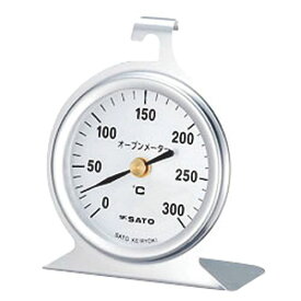 4974425399000 佐藤計量器製作所 SATO オーブンメーター 0−300℃ 調理用温度計 業務用