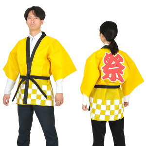 A[ebN ArTec 018045 J[sDznbs Z`lp 