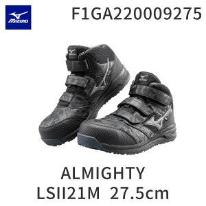 y[݌ɕiz~Ym SC ALMIGHTY LSII21M ubN 27.5cm V nCJbg [NV[Y ƌC Xj[J[ Y fB[X jZbNX ϊ ϖ y NbVQ }WbNe