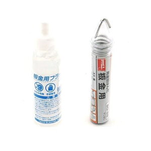 Obg BS-3A ptbNXZbg BS3A