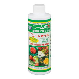(LINEクーポン有)4560271550018 創和リサイクル ダイコーニームオイル 250ml
