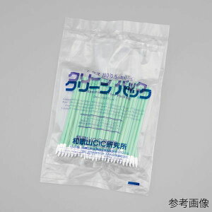 y11/10IIōő100|CgobNzSMH-T-S SCC X|WȖ_ 50 2D0×8D7mm SMHTSSCC