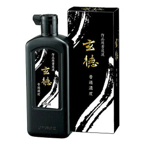 y12/5IIōő100|CgobNz| BB31-50 t ip  ʔZx BB3150