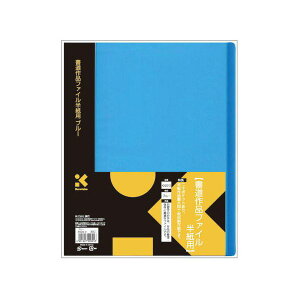 | KN22-3 t@C p it@C p u[ KN223