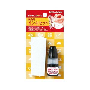 V`n^ GA-CR Ȃ܂X^vC pCLZbg GACR