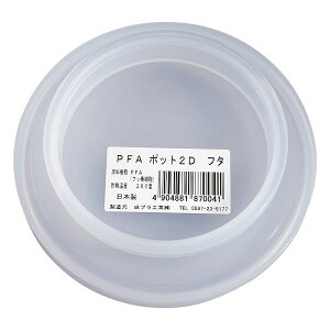 4-5612-12 PFA|bgt^ 2Dt^ 4561212