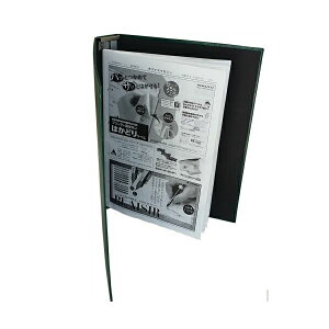 y12/10IIōő100|CgobNzZ 5303 Vpt@C A3^^uChp