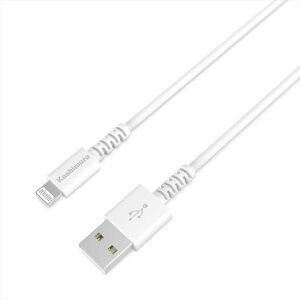 �����o�� ���� ����s�E�����[�J�[�����s�� �J�V���� KL-112 USB�[�d�P�[�u��50cmLNWH KL112