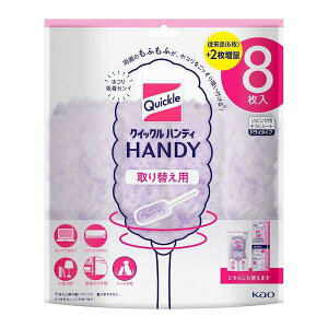 ԉ Kao 4901301440624 NCbNnfB ւpV[g