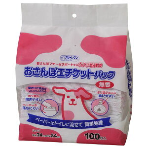 V[YCVn 51204 N[ ۃG`PbgpbN  100