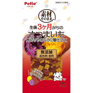 yeBI W14299 fނ̂܂ 3̂܂ p؂炩2wd 60g