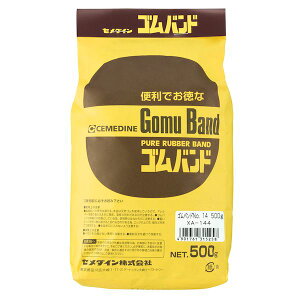 Z_C XA-144 Soh14 500g XA144