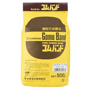 Z_C XA-145 Soh16 500g XA145