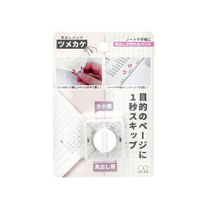 y12/5IIōő100|CgobNzTX^[ S9490175  p` op` cJP S4139291