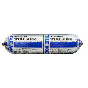 Z_C RE-473 ^CG[X Pro ubN MP2kg RE473