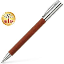 楽天市場】ファーバーカステル 万年筆 アンビション ペアウッド 梨の木 