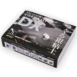 (LINE�N�[�|���L)A-0189 �A�[�g�N���C�V���o�[ �X�^�[�^�[�Z�b�gDX A0189