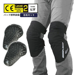 tAh[h RR10124 XeXtBbgj[veN^[ CE2 BK|t[