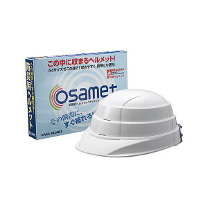 (LINE�N�[�|���L)�y���F1�z51KGO101 ���� ����s�E�����[�J�[�����s�� ����w�����b�g �܂肽���ݖh�Ѓw�����b�g �I�T���b�g ���̏u�Ԃɂ������Ԃ��E���̏u�Ԃ܂ŏȃX�y�[�X �z���C�g