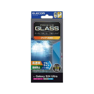 yF1zPM-G242FLGGBL  sE[J[s GR Galaxy S24 Ultra SC|52E KXtB  u[CgJbg PMG242FLGGBL