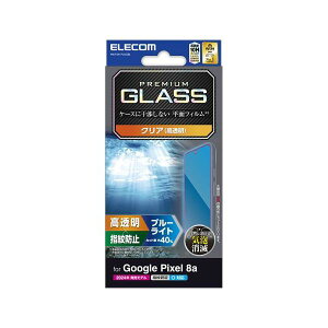 yF1zPM-P241FLGGBL  sE[J[s GR Google Pixel 8a KXtB  u[CgJbg PMP241FLGGBL