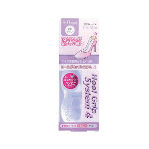 (LINE�N�[�|���L)�y���F1�zARAKAWA04715 ���� ����s�E�����[�J�[�����s�� �r��Y�� �v���t�B�b�g�C�� �q�[���O���b�v�V�X�e�� 4mm �N���A�[