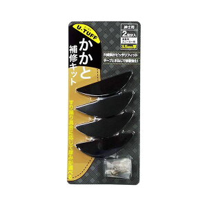 �y���F1�zARAKAWA07143 ���� ����s�E�����[�J�[�����s�� �r��Y�� U�[TAFF�����ƕ�C�L�b�g 2�������� 3�D5mm