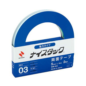 y11/25IIōő100|CgobNzyF1zNB-NW-K5  sE[J[s j`o iCX^bN ̓^Cv 5mm×18m 2 NBNWK5