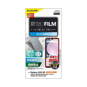 yF1zPM-G227FLF  sE[J[s GR Galaxy A23 5G tB wh~ ˖h~ PMG227FLF