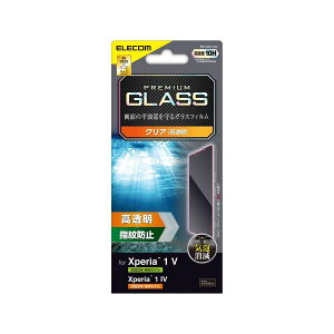 yF1zPM-X231FLGG  sE[J[s GR Xperia 1 V ^ 1 IV KXtB  KX \ʍdx10H PMX231FLGG