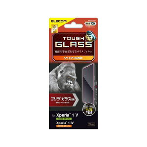 yF1zPM-X231FLGO  sE[J[s GR Xperia 1 V ^ 1 IV KXtB  S ^ \ʍdx10H PMX231FLGO